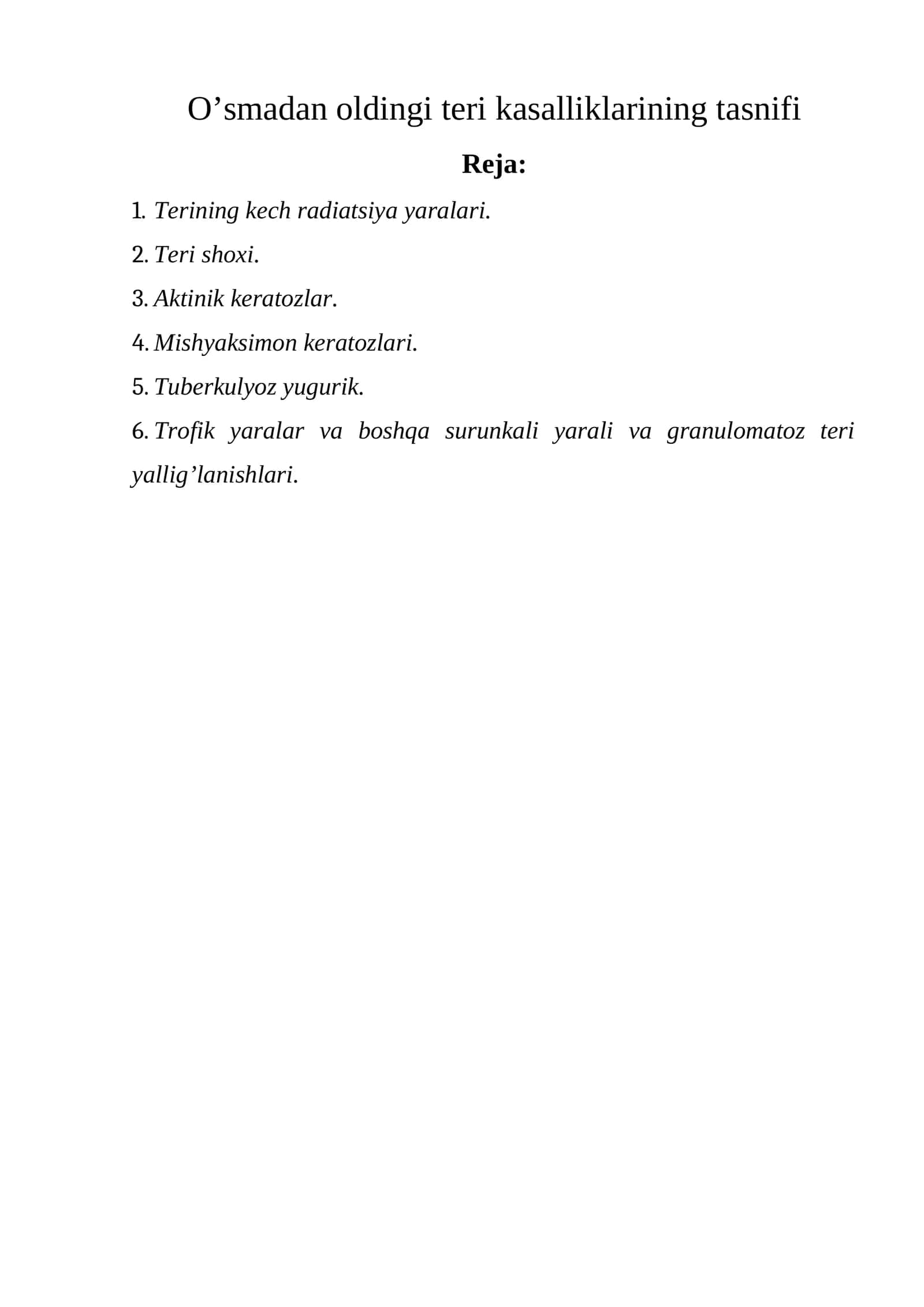 Terining bazal hujayrali karsinomasi