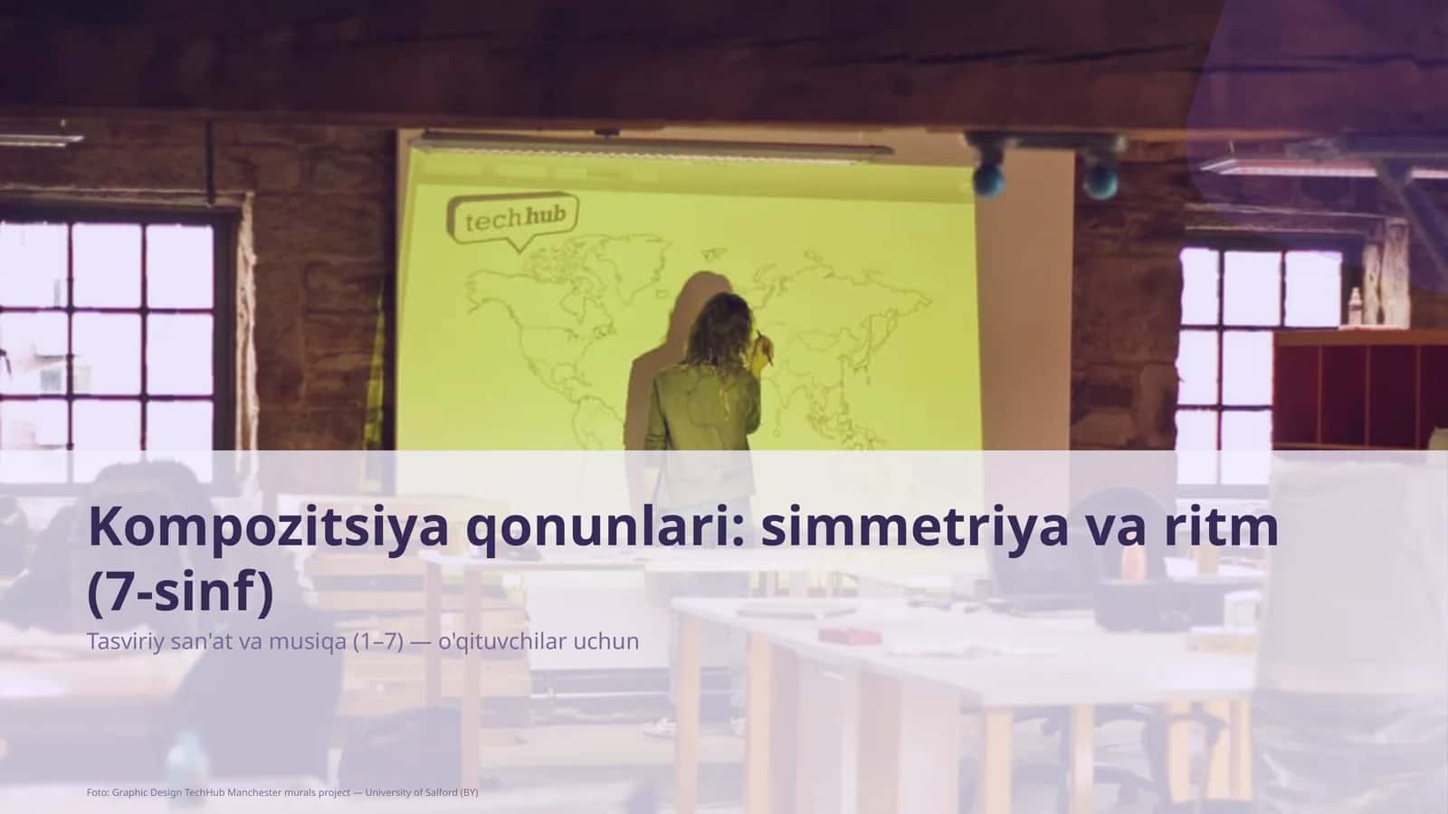 Kompozitsiya qonunlari: simmetriya va ritm