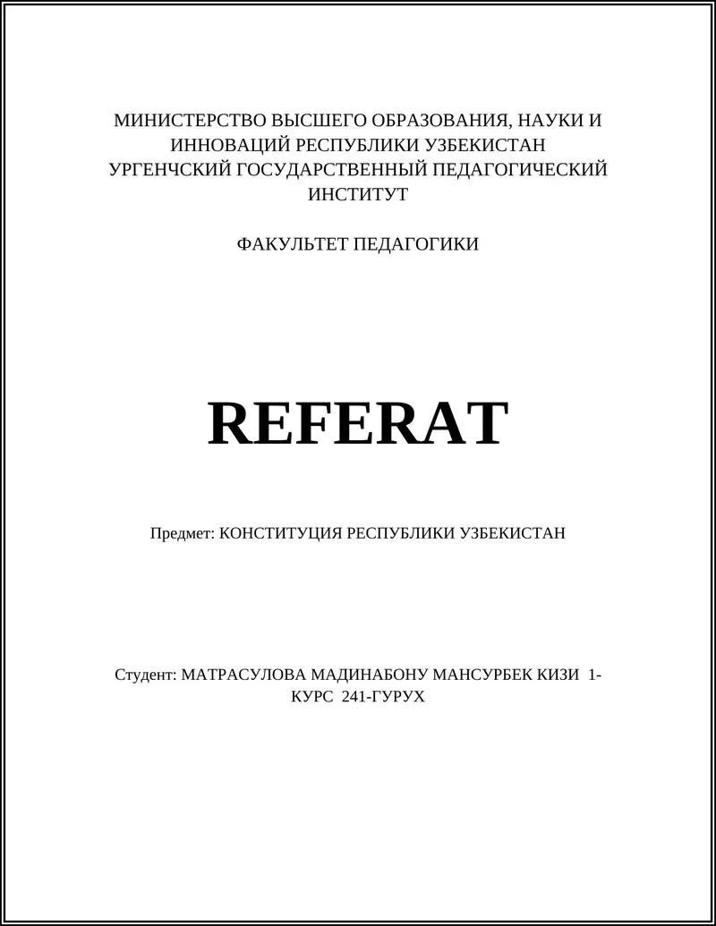 Конституция Республики Узбекистан