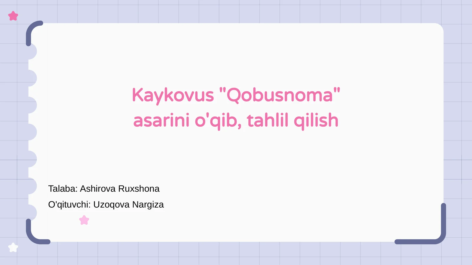 Qobusnoma