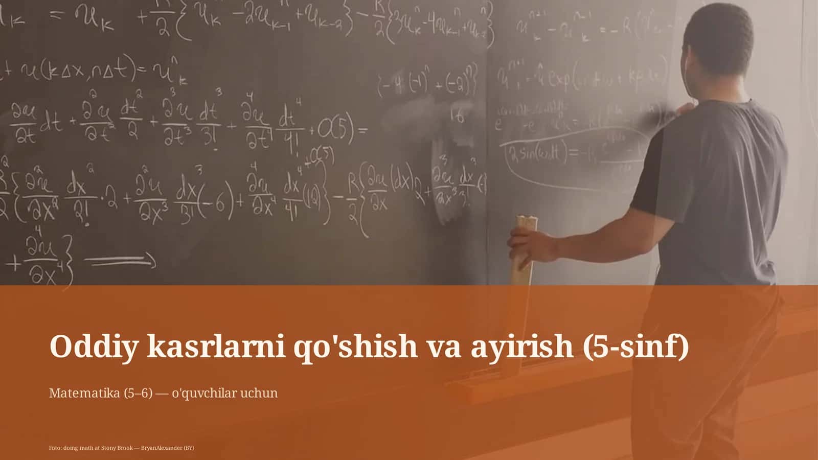 Oddiy kasrlarni qo'shish va ayirish (5-sinf)