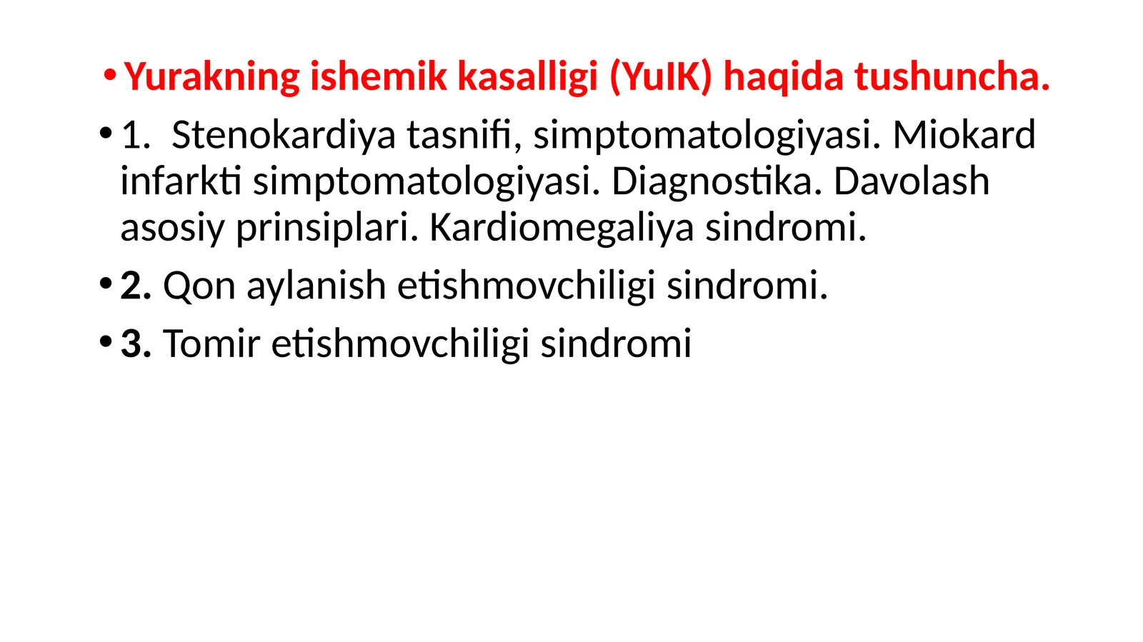 Yurakning ishemik kasalligi (YuIK)