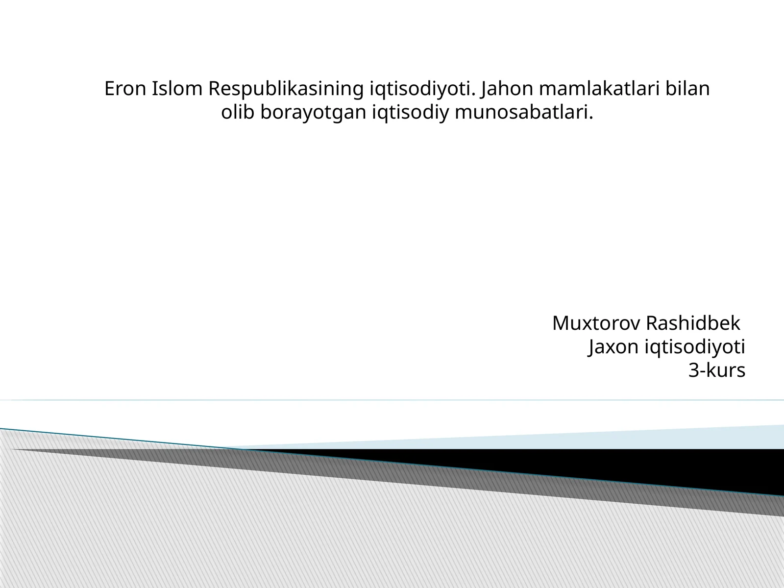 Eron Islom Respublikasining iqtisodiyoti