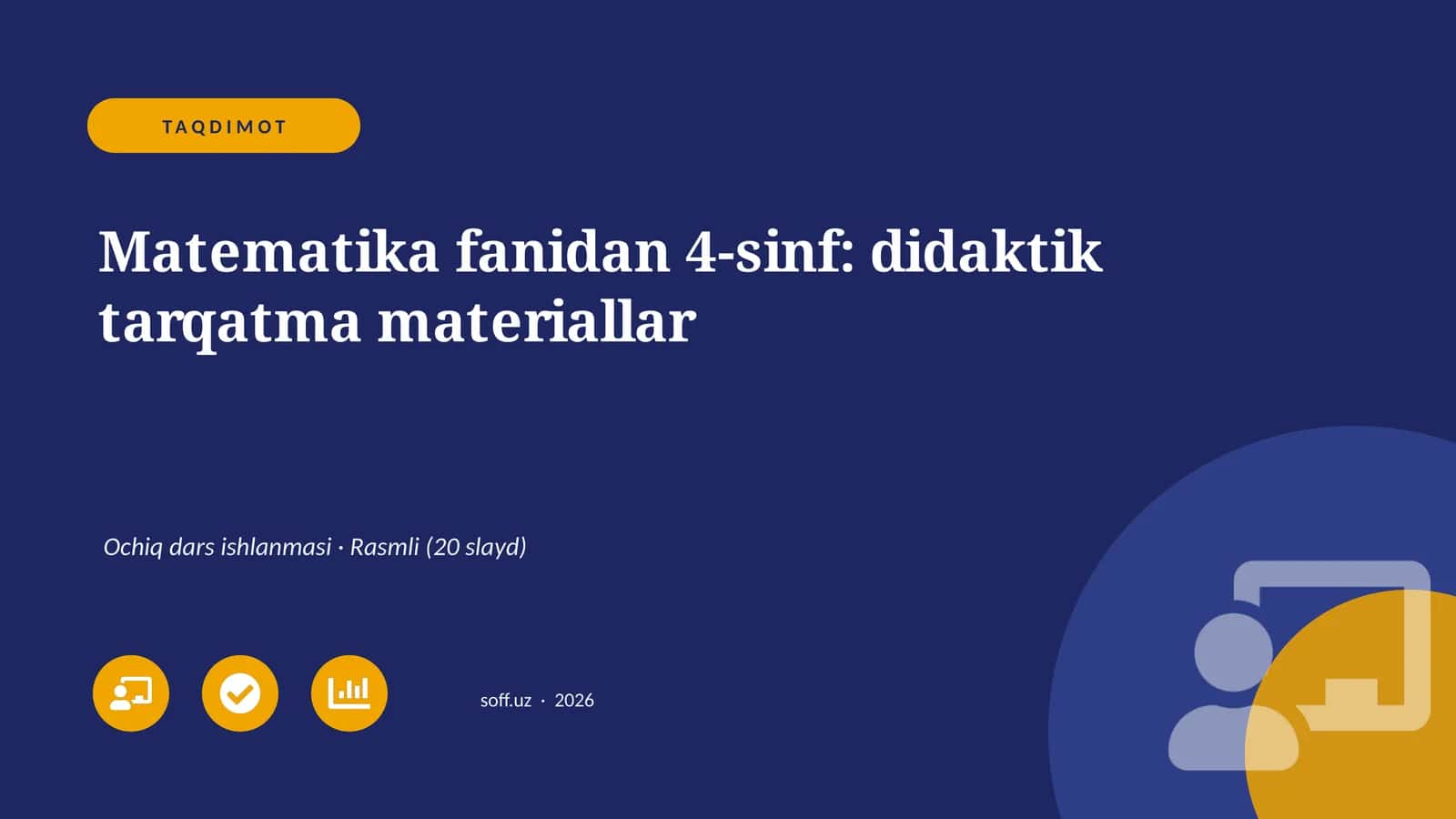 Matematika fanidan 4-sinf: didaktik tarqatma materiallar