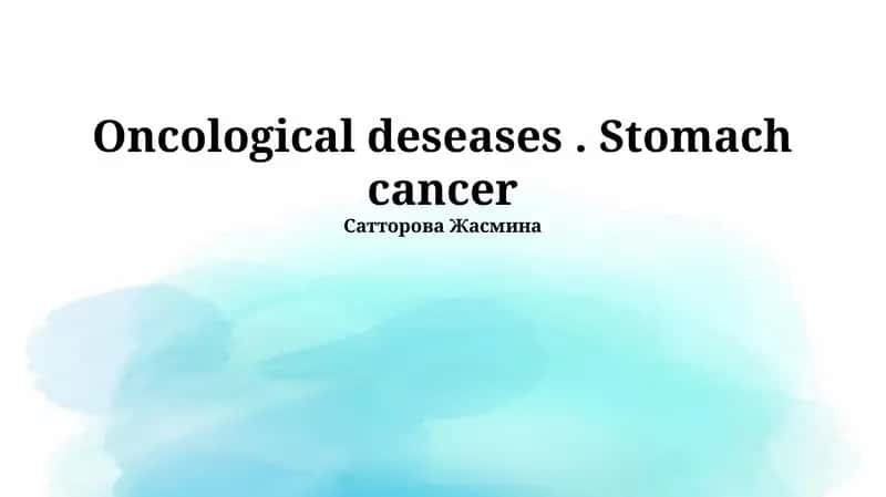 Сатторова Жасмина