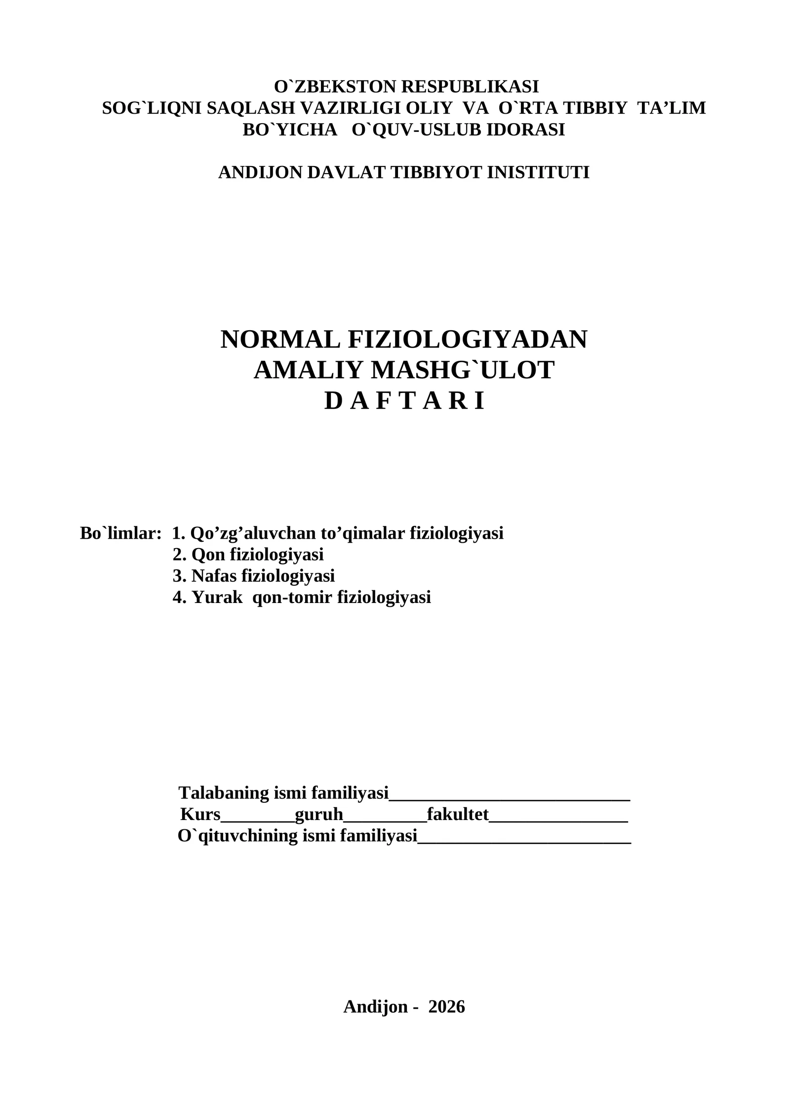 NORMAL FIZIOLOGIYADAN AMALIY MASHG`ULOT