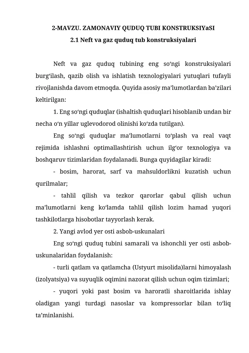 ZAMONAVIY QUDUQ TUBI KONSTRUKSIYaSI