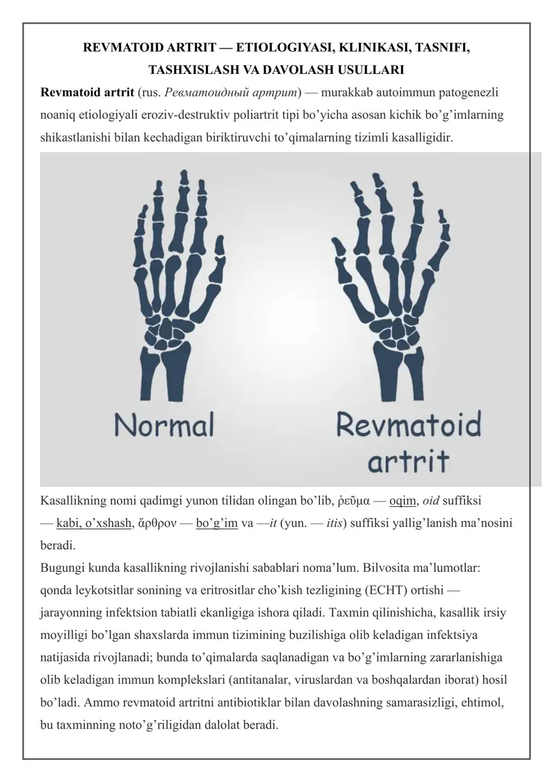 REVMATOID ARTRIT — ETIOLOGIYASI, KLINIKASI, TASNIFI, TASHXISLASH VA DAVOLASH USULLARI