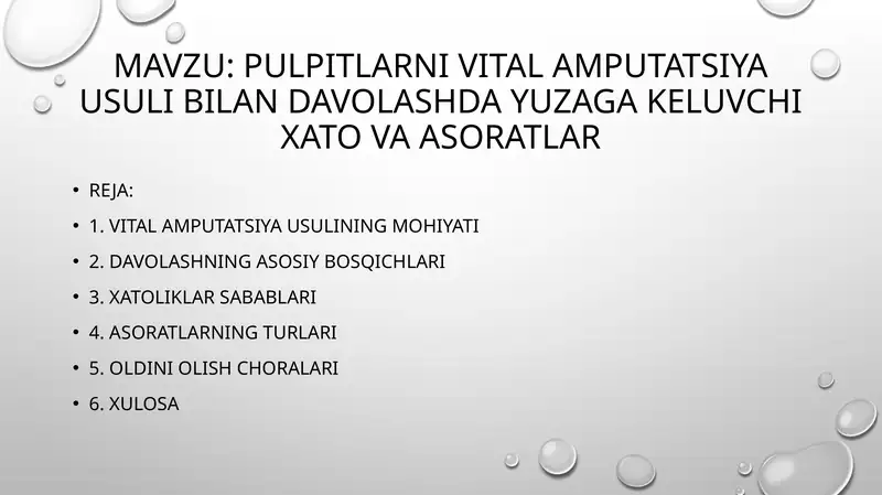Pulpitlarni vital amputatsiya usuli bilan davolashda yuzaga keluvchi xato va asoratlar