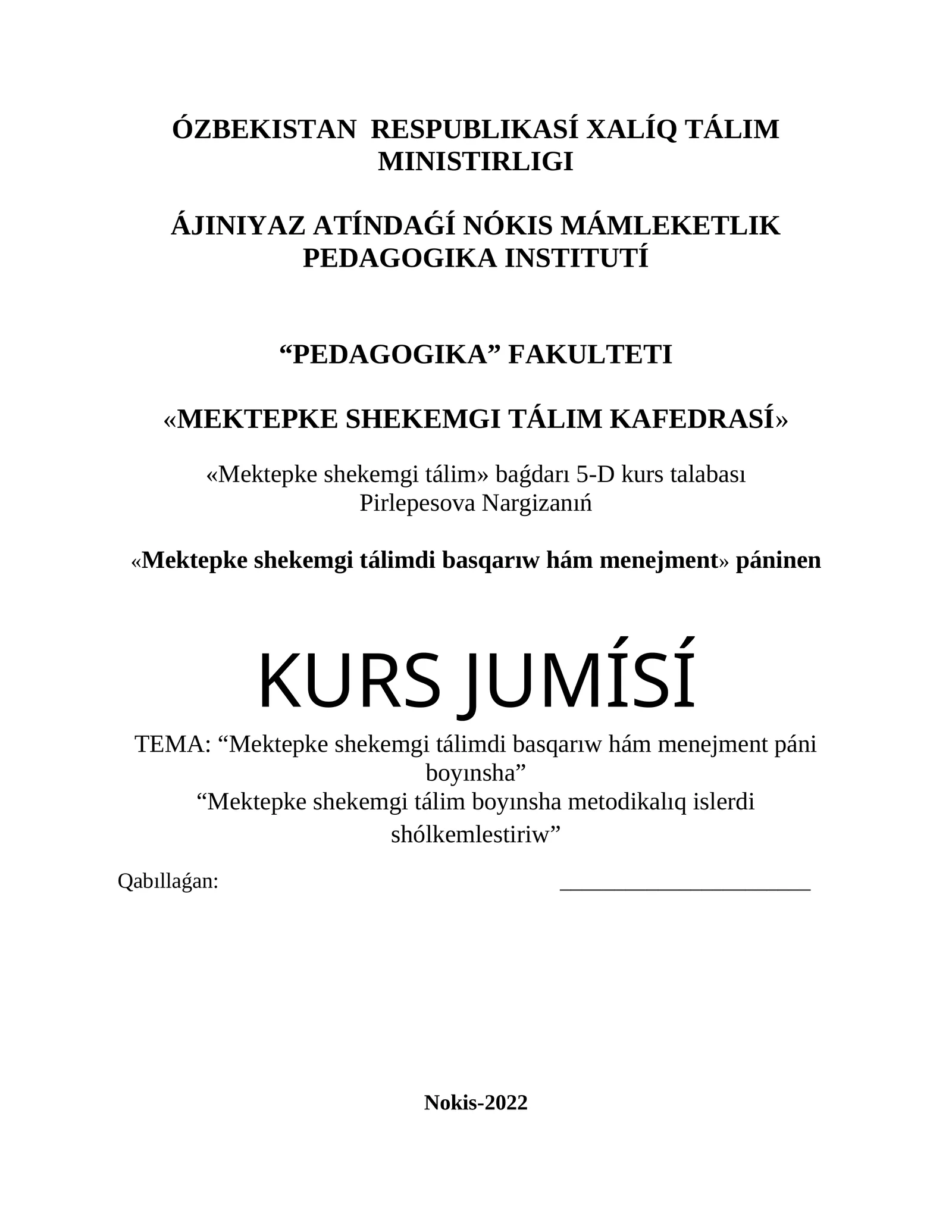 Mektepke shekemgi tálimdi basqarıw hám menejment