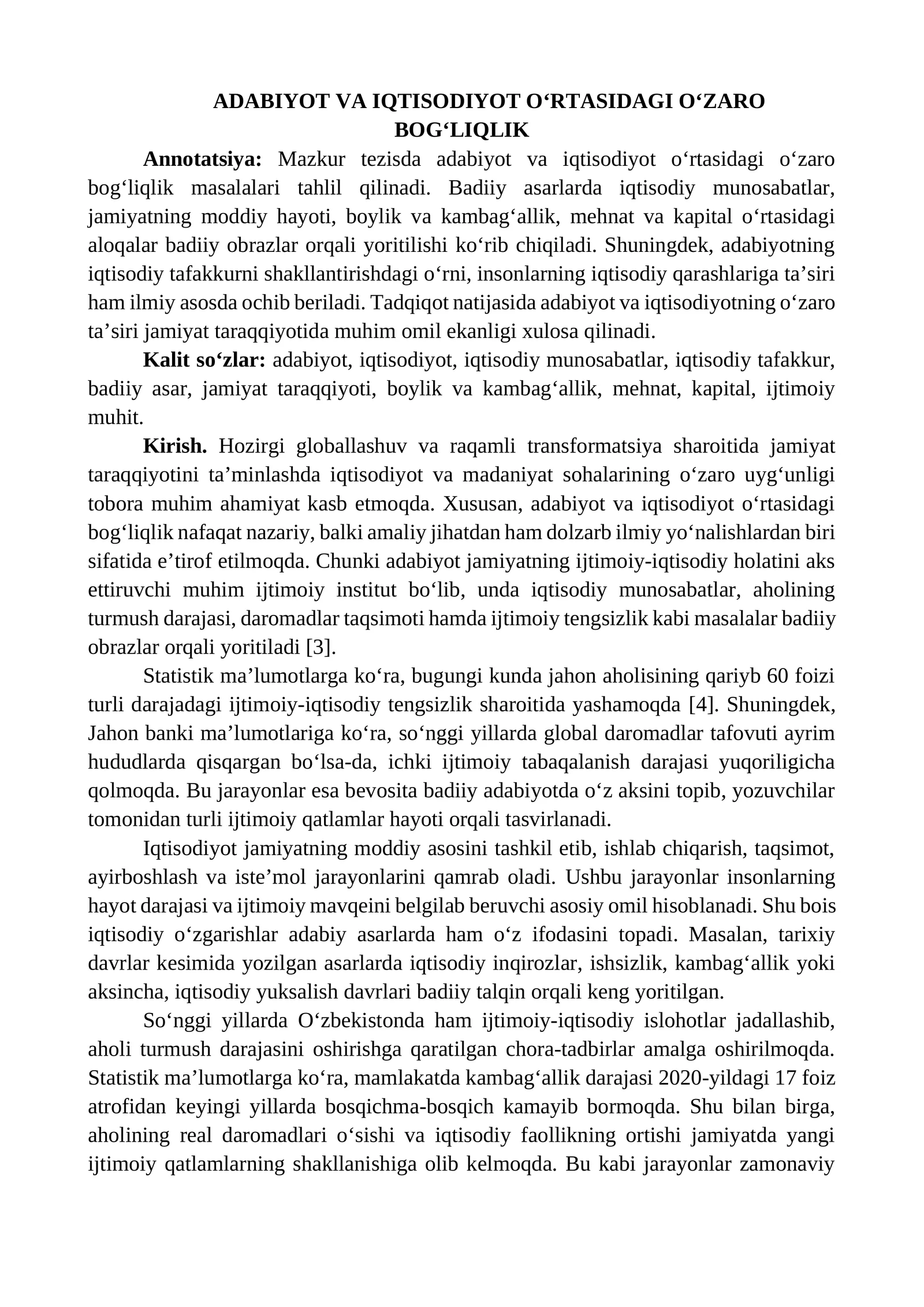 ADABIYOT VA IQTISODIYOT O‘RTASIDAGI O‘ZARO BOG‘LIQLIK