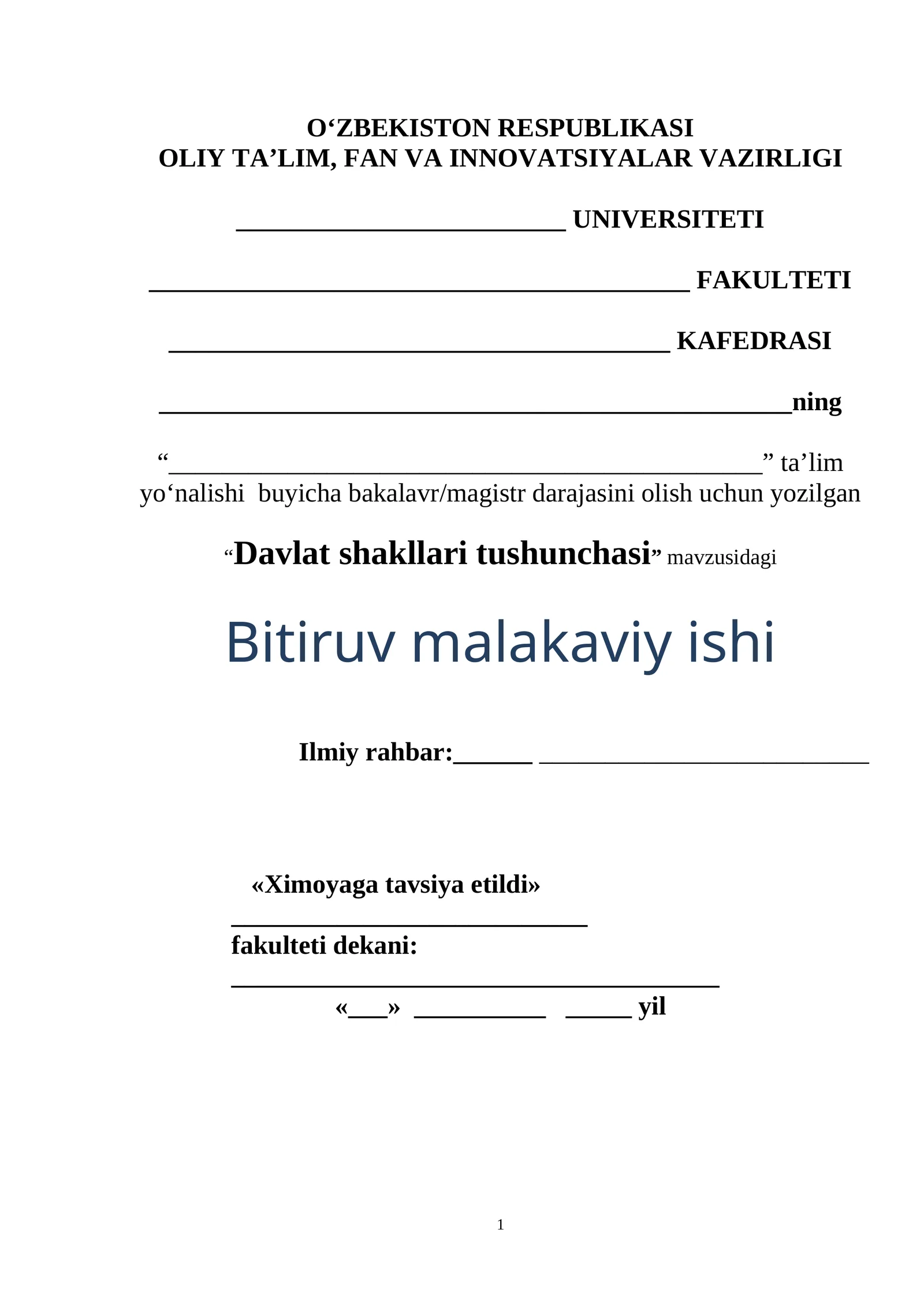 Davlat shakllari tushunchasi