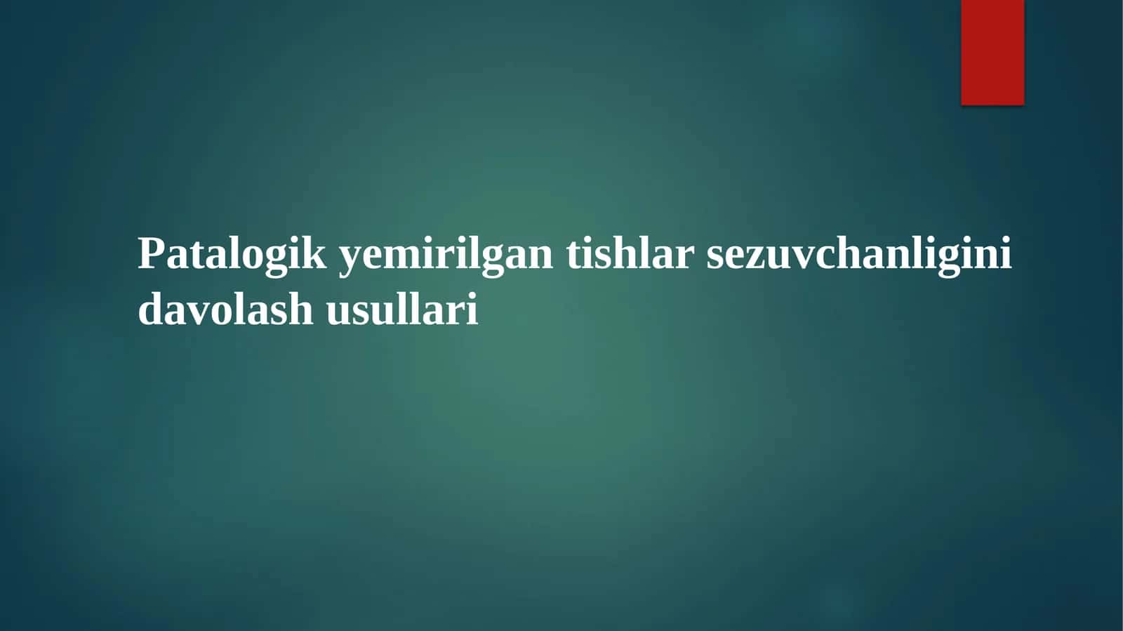 Tishning giperesteziyasi
