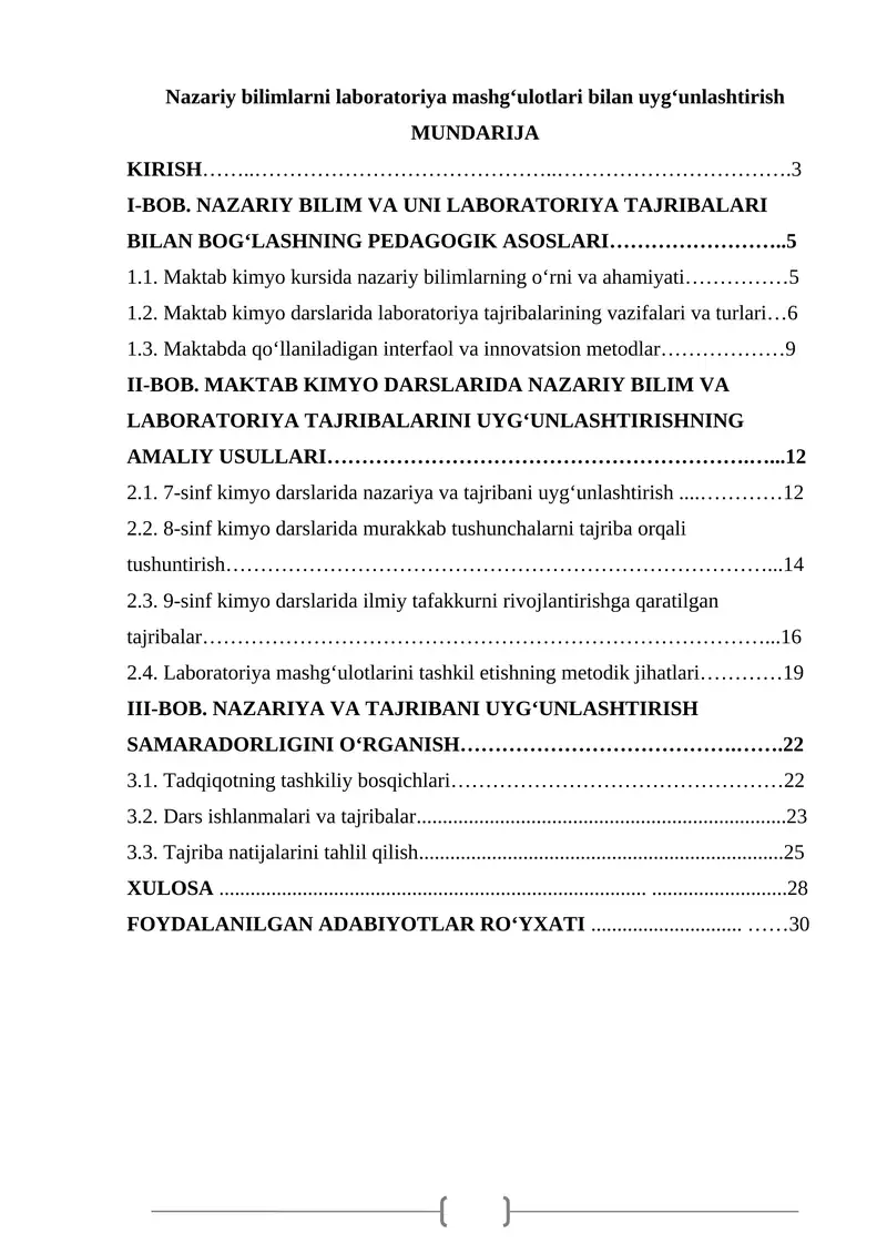 Nazariy bilimlarni laboratoriya mashg‘ulotlari bilan uyg‘unlashtirish