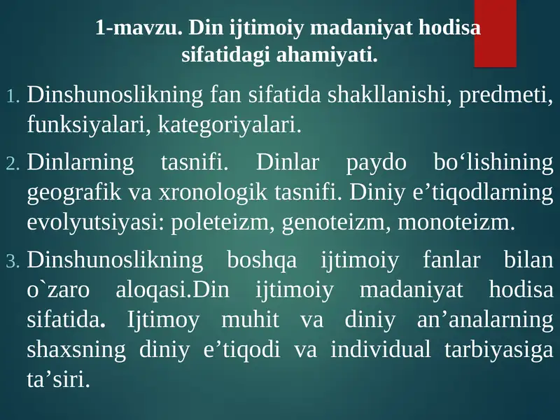 Din ijtimoiy madaniyat hodisa sifatidagi ahamiyati.