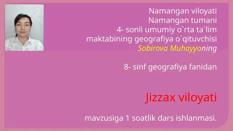 Jizzax viloyati