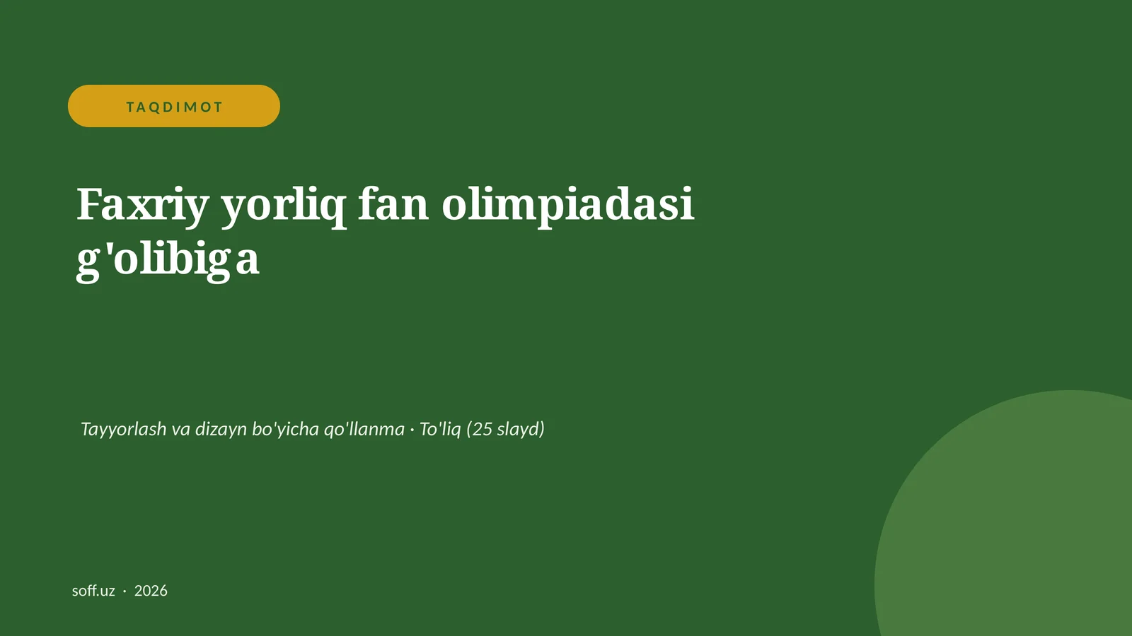 Faxriy yorliq fan olimpiadasi g'olibiga