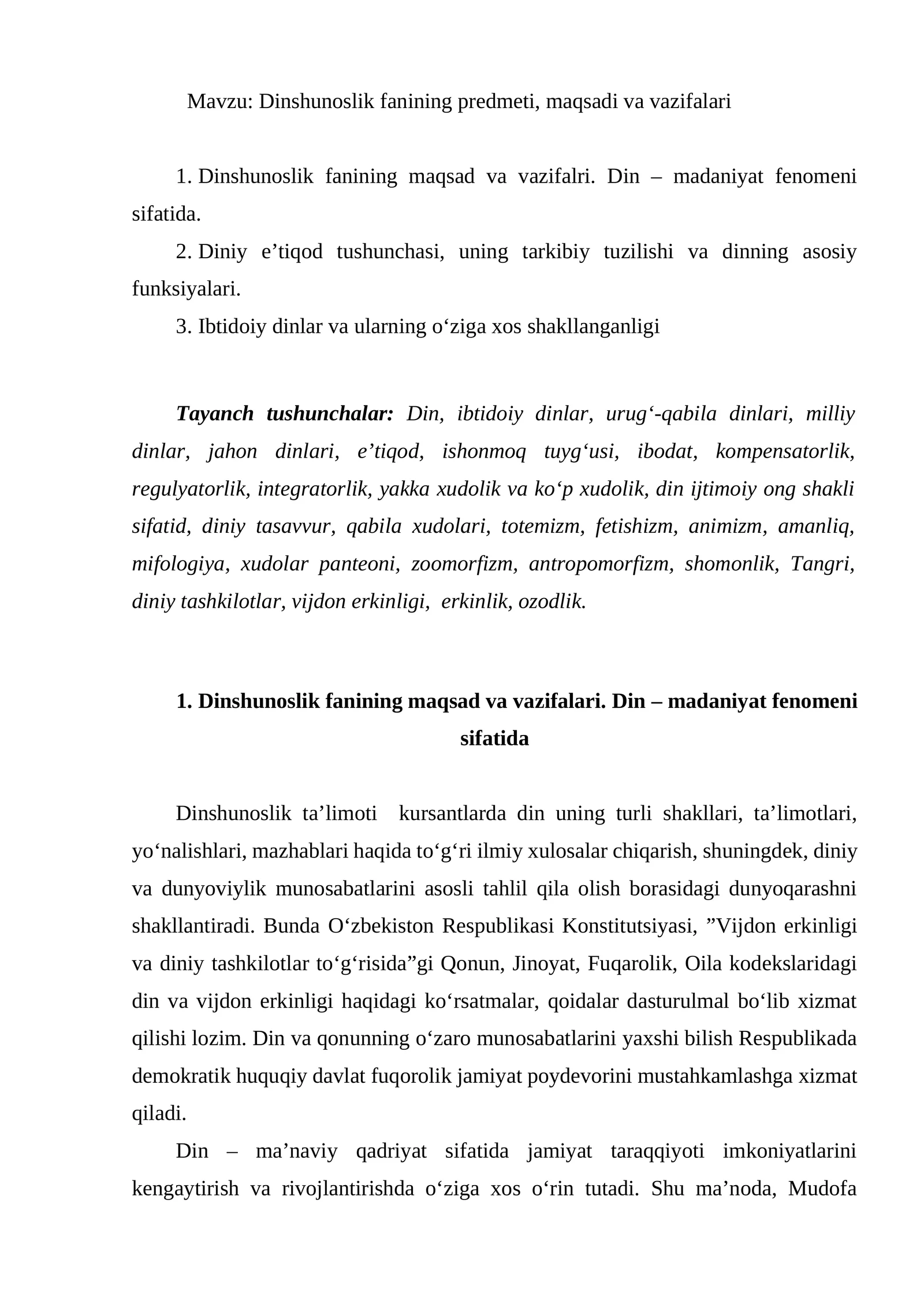 Dinshunoslik fanining predmeti, maqsadi va vazifalari