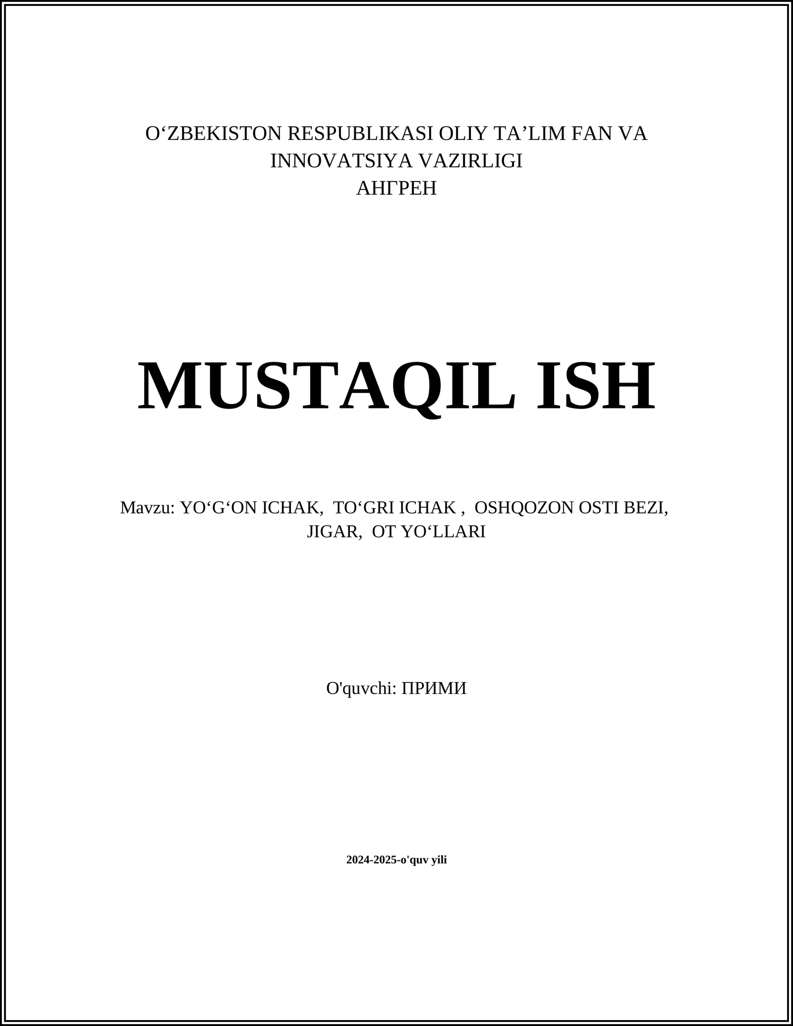 Yoʻgʻon ichakning anatomiyasi