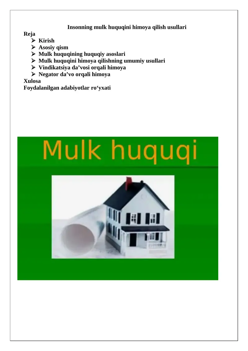 Insonning mulk huquqini himoya qilish usullari
