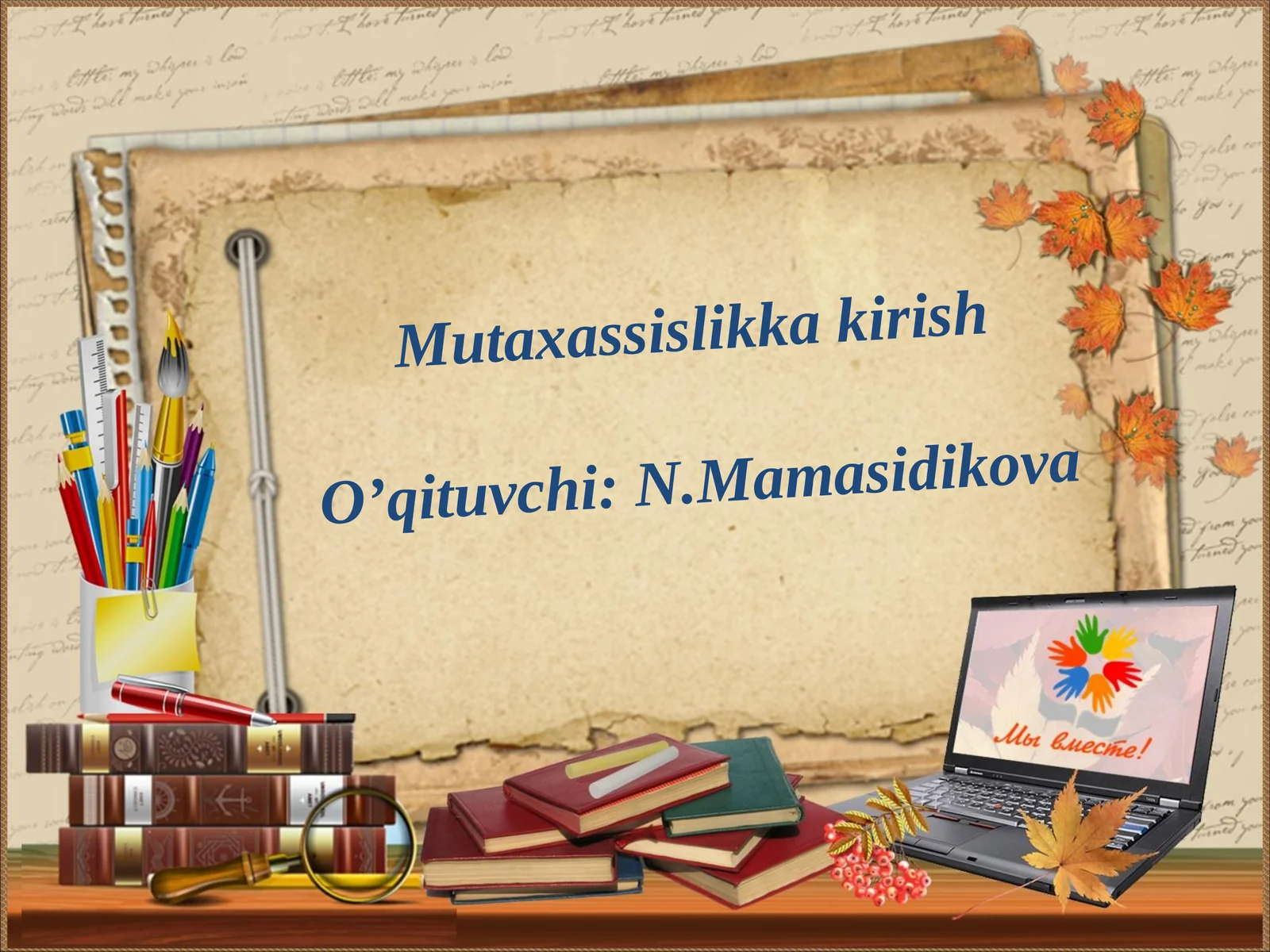 Boshlang‘ich sinflarda matematika o‘qitish metodikasi