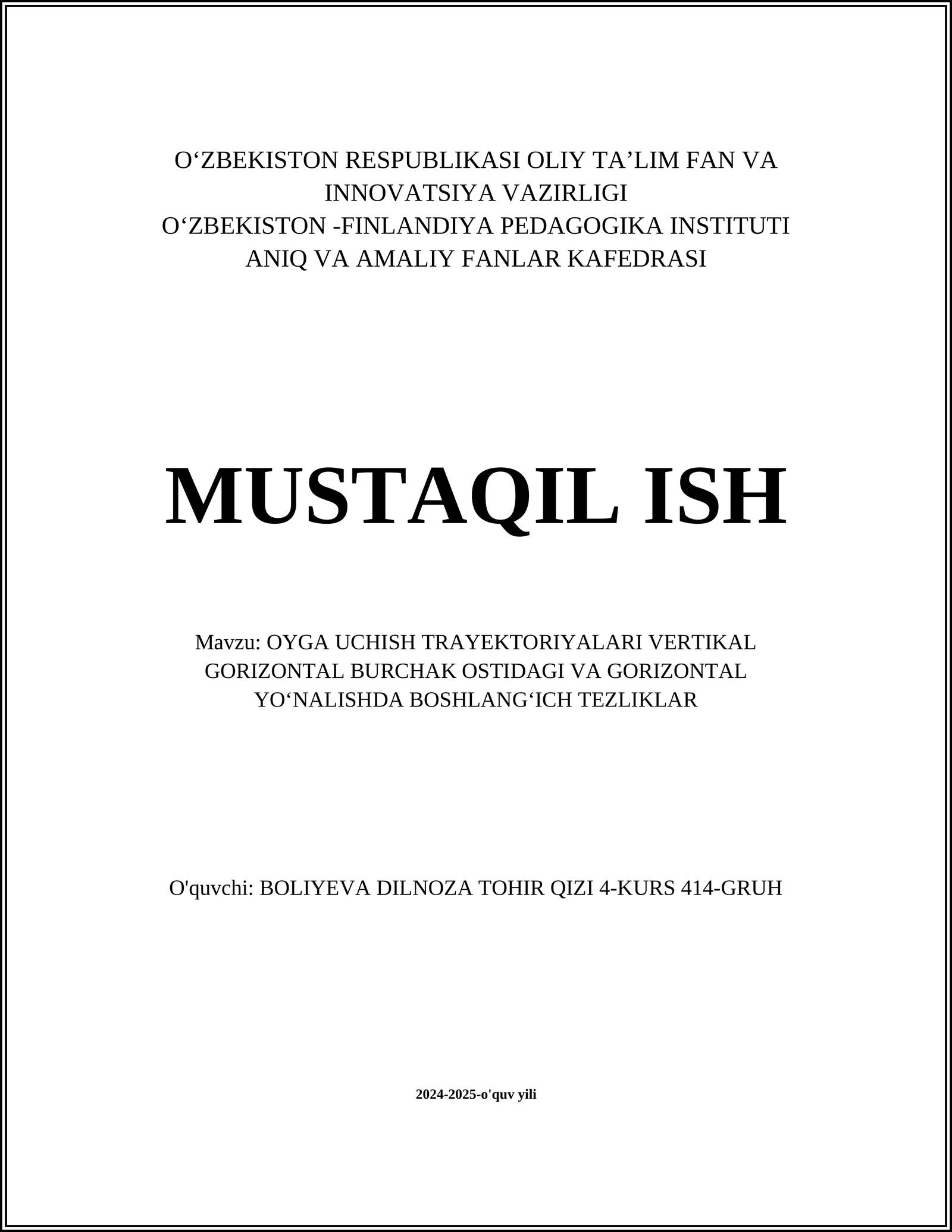 Oʻyga uchish trayektoriyalari