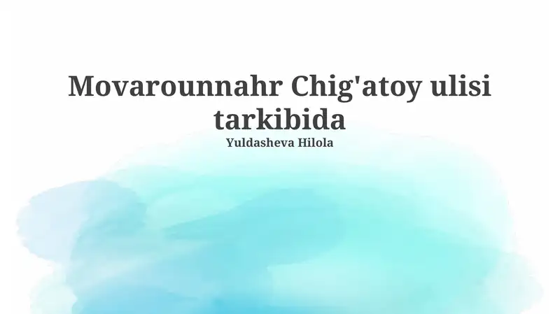 Transoksiyana: Geografiyasi va Tabiati