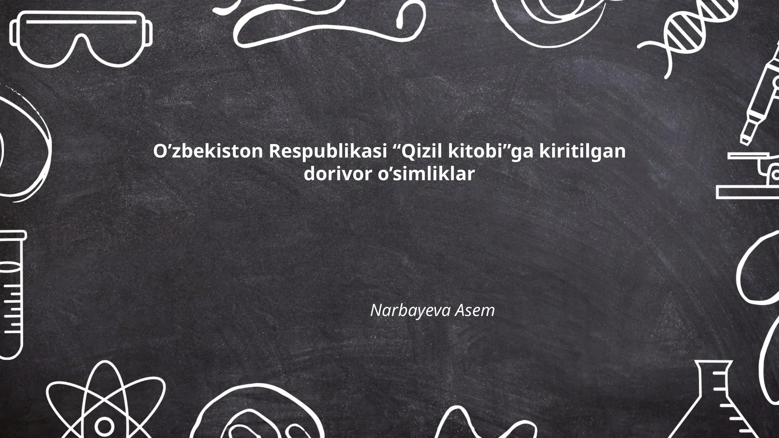 Himoyalangan dorivor o'simliklar