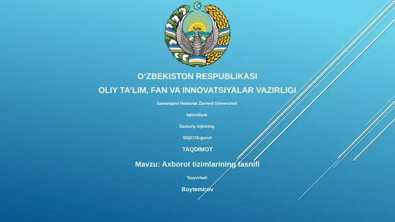 Axborot tizimlarining tasnifi