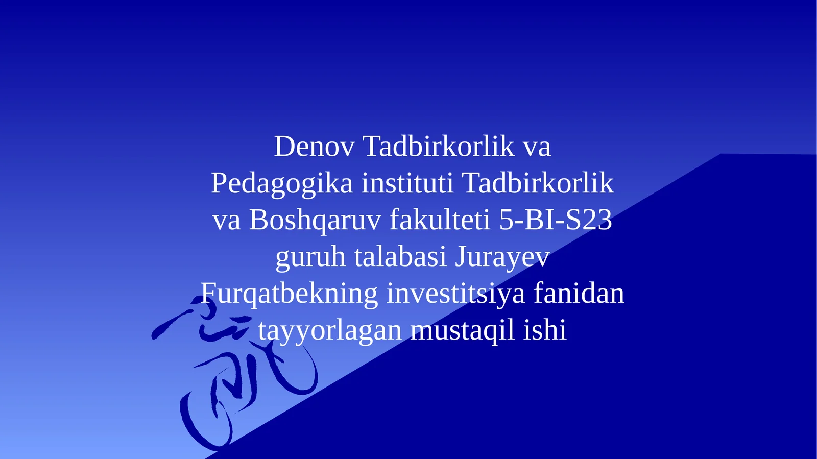 Investitsiya loyihasi tushunchasi