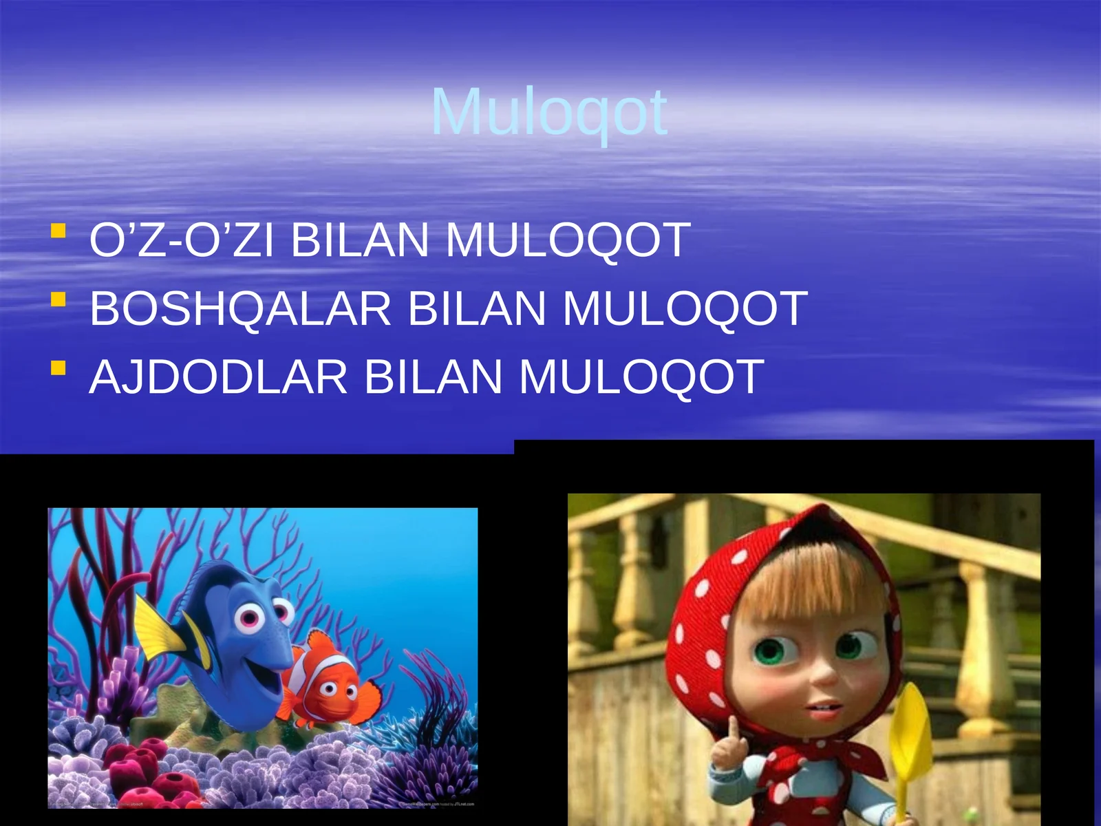 Muloqot
