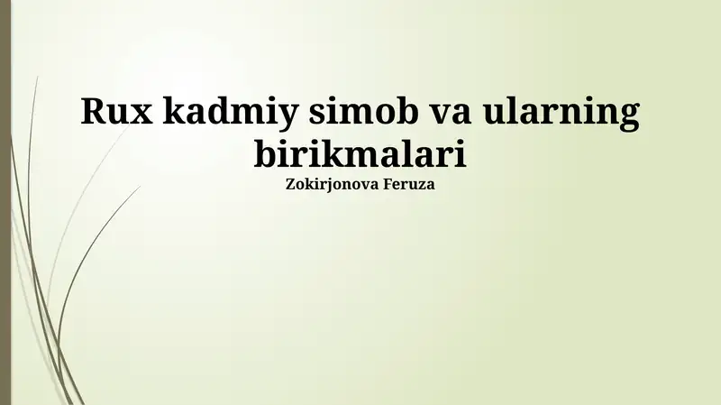Kadmiy, Simob va Ularning Birikmalari