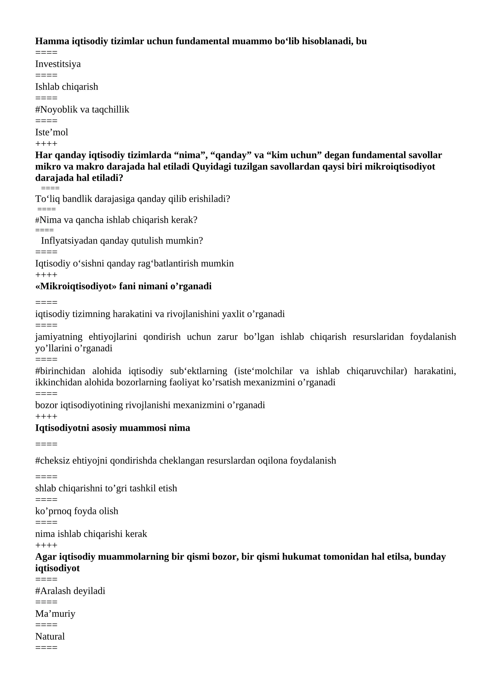 Makroiqtisodiy hemisga test