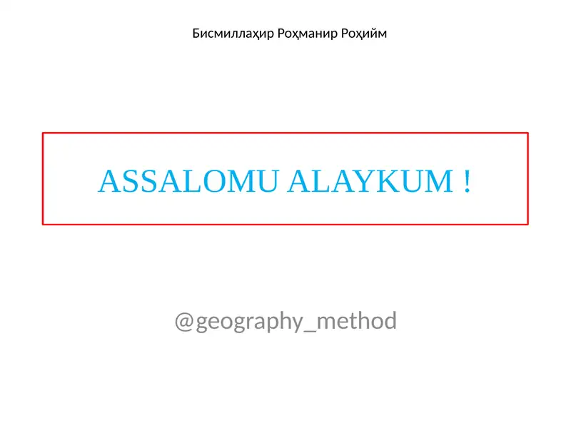 Xitoy Xalq Respublikasi