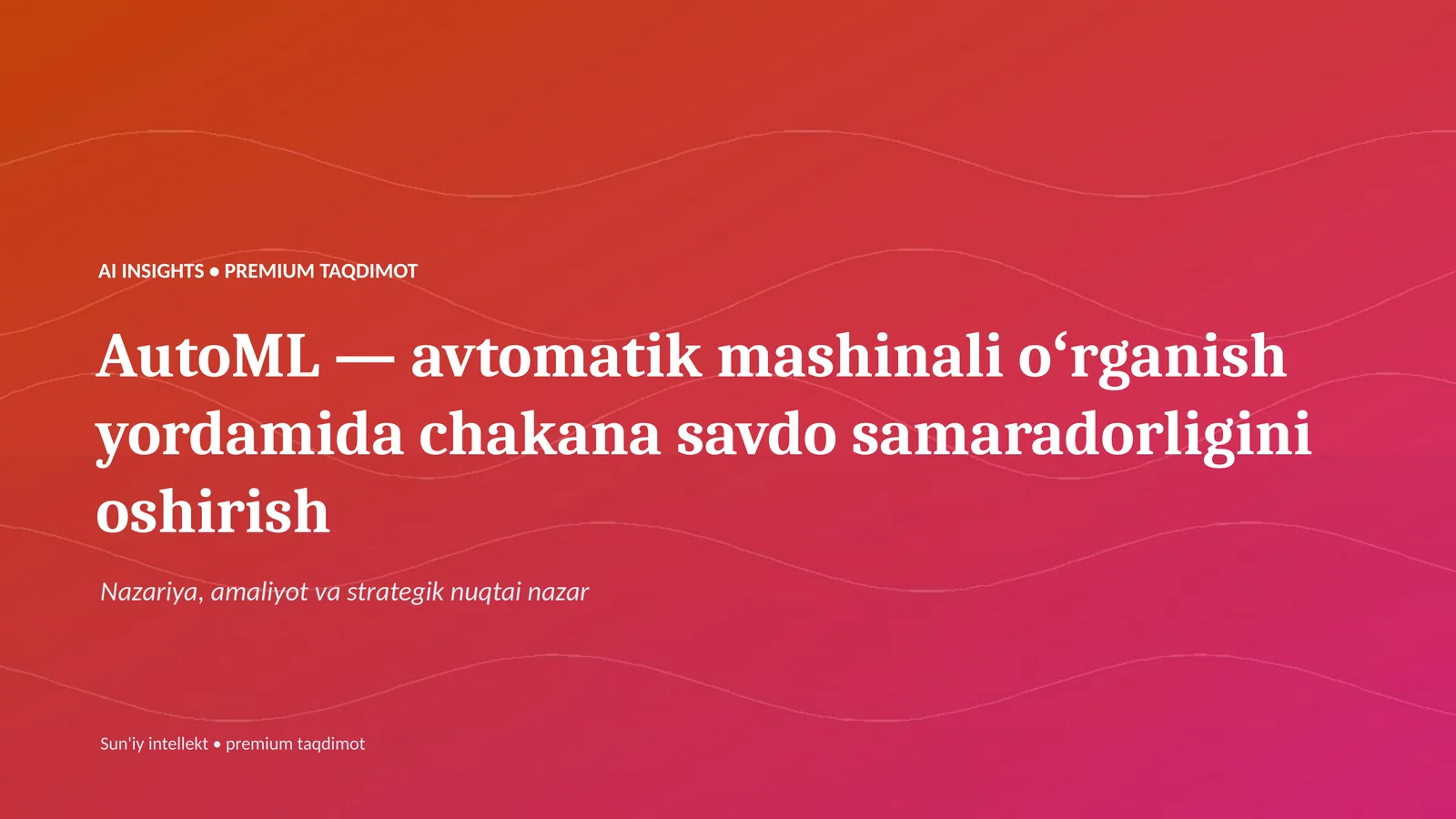 AutoML