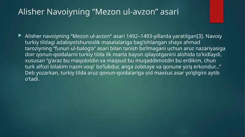 Alisher Navoiyning “Mezon ul-avzon” asari