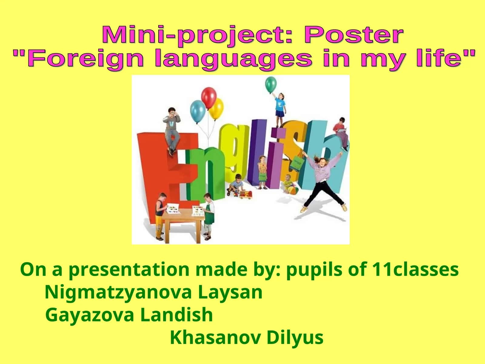 Mini-project: Poster