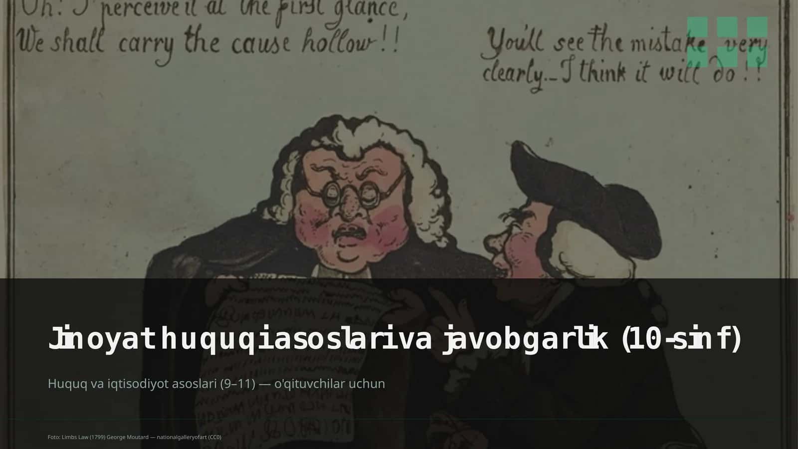Huquq va iqtisodiyot asoslari (9–11) — o'qituvchilar uchun