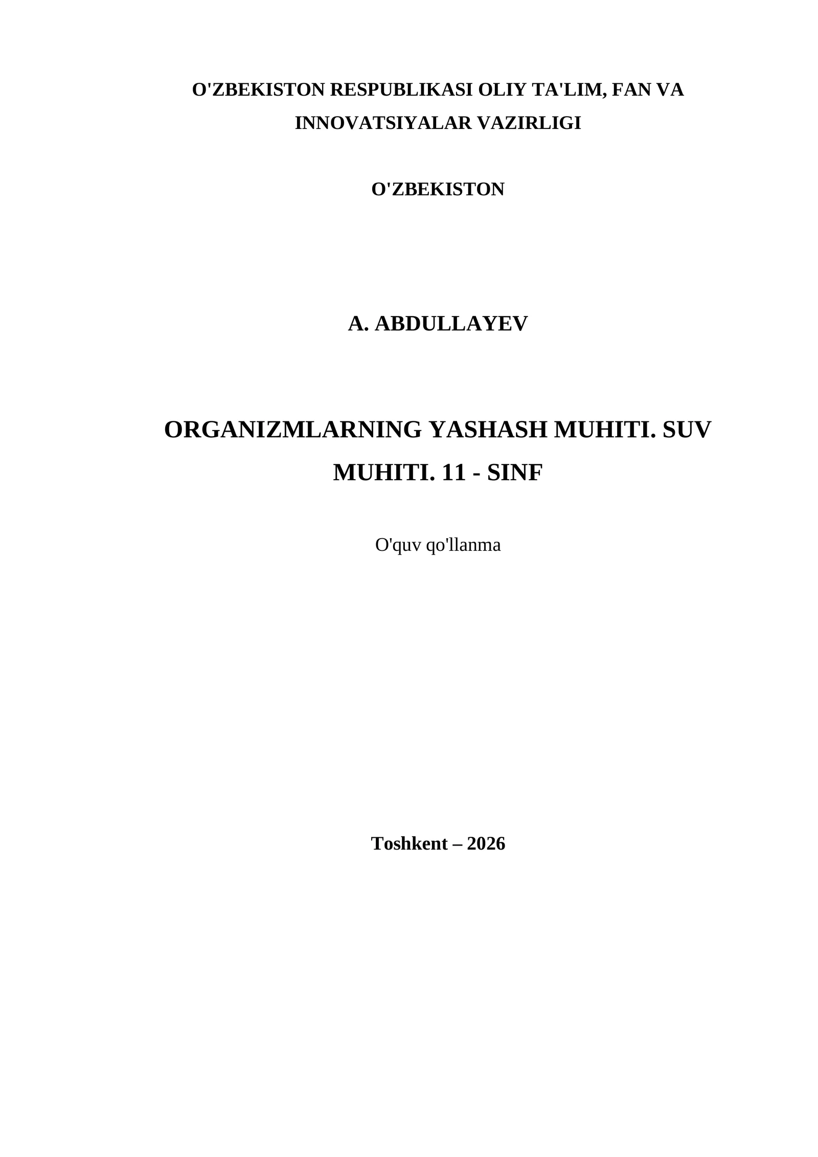 ORGANIZMLARNING YASHASH MUHITI. SUV MUHITI. 11 - SINF