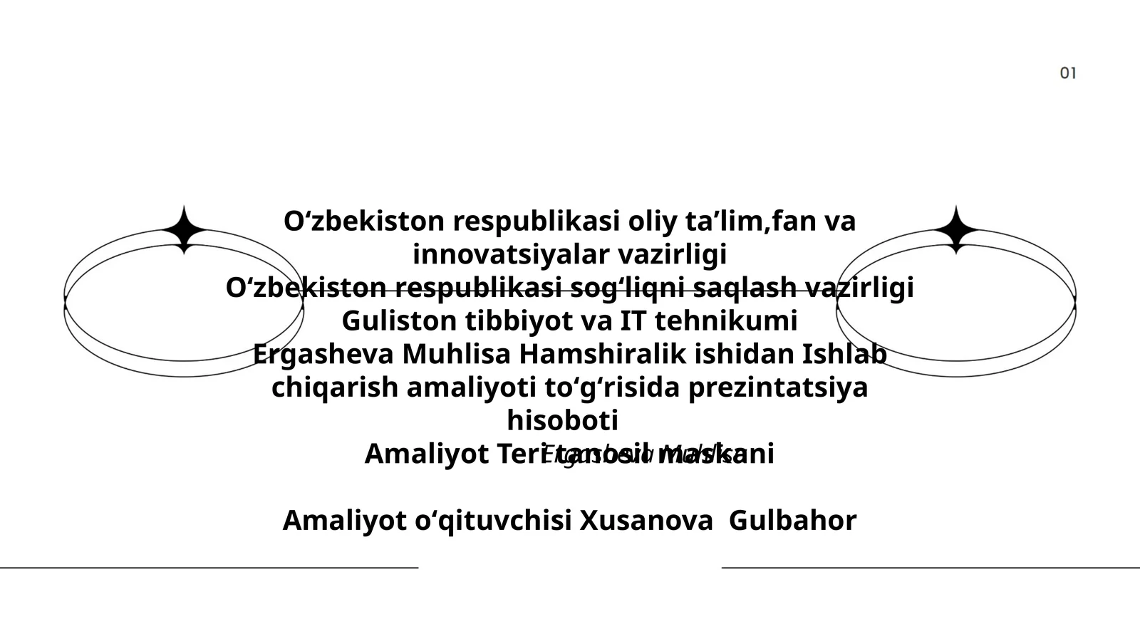 Amaliyot Teri tanosil maskani