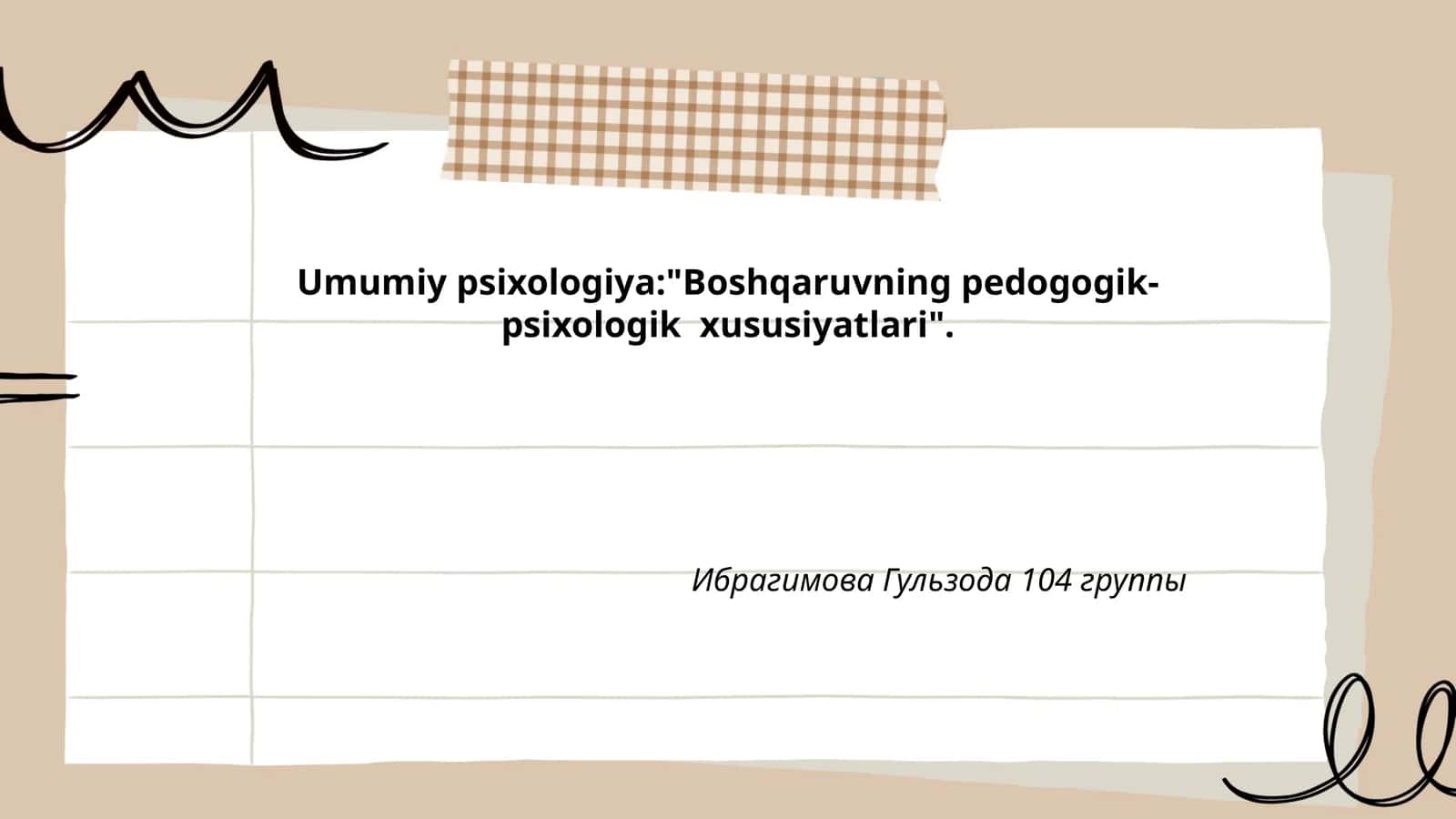 Boshqaruvning psixologik nazariyalari