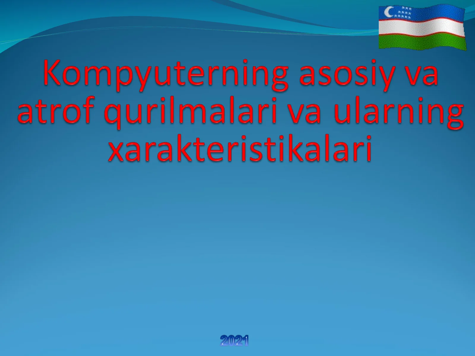 KOMPYUTERNING UMUMIY TUZILISHI, UNING QURILMALARI