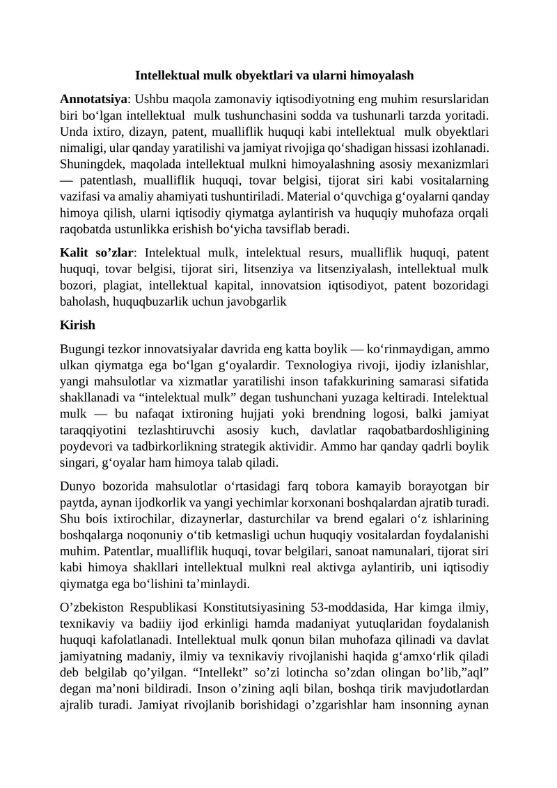 Intellektual mulk obyektlari va ularni himoyalash