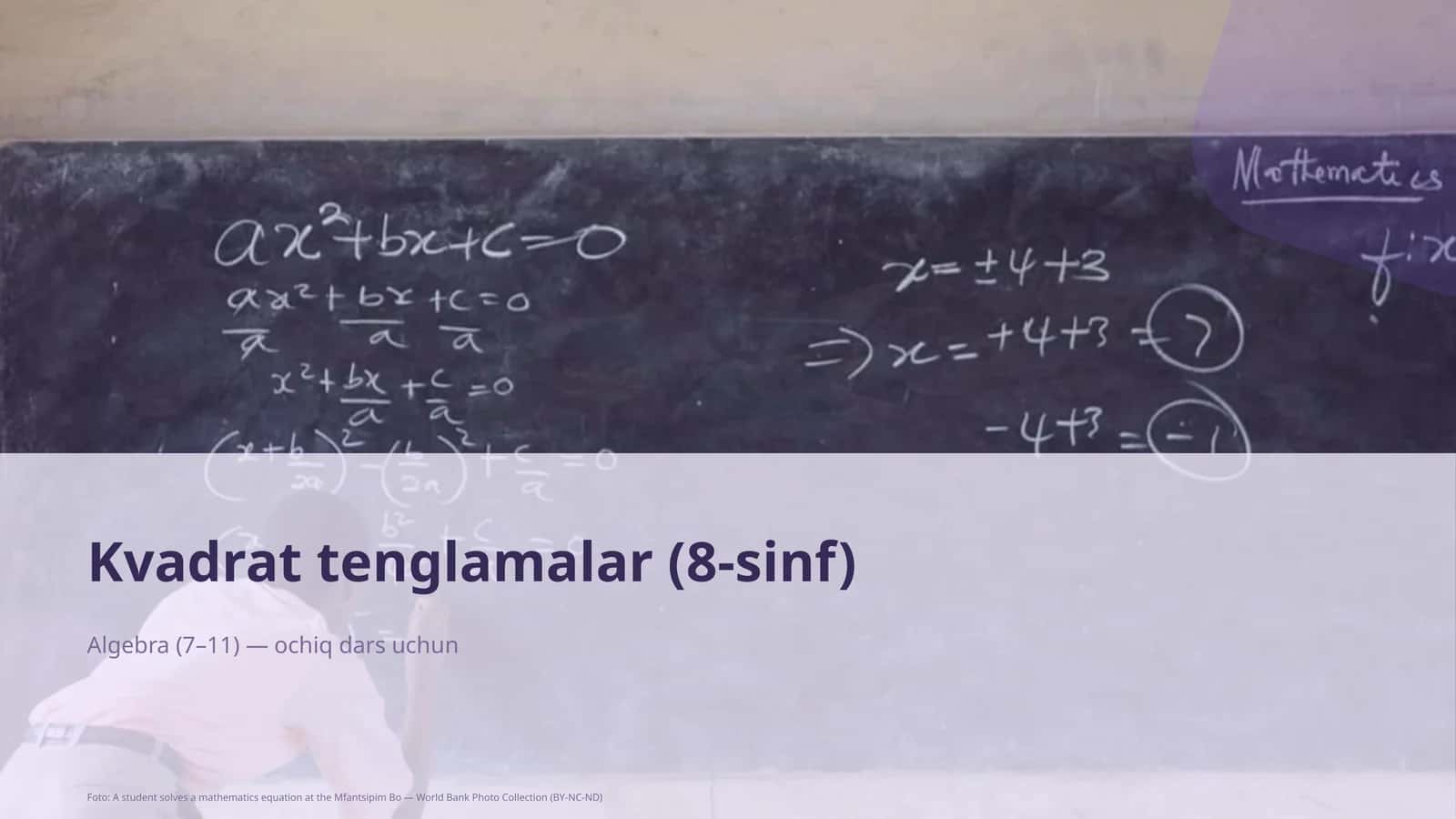 Kvadrat tenglamalar (8-sinf)