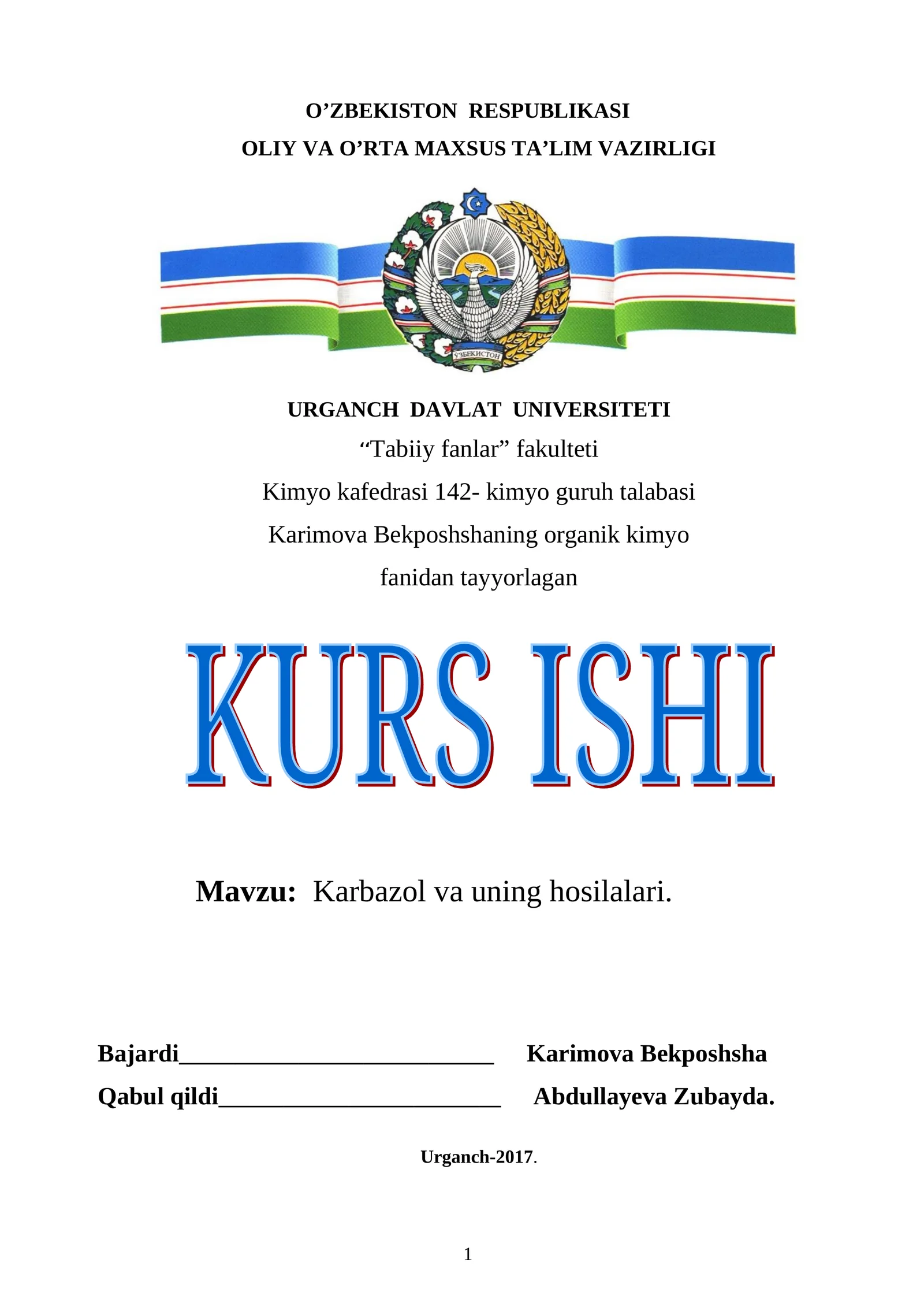 Karbazol va uning hosilalari