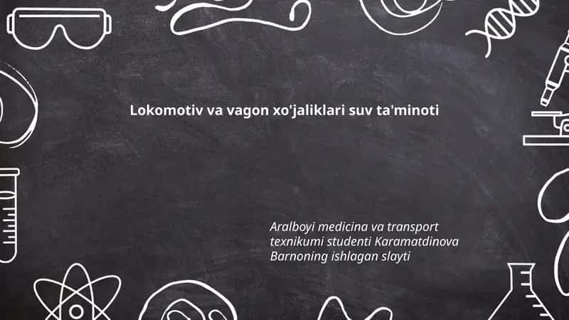 Lokomotiv va vagon xo'jaliklari suv ta'minoti