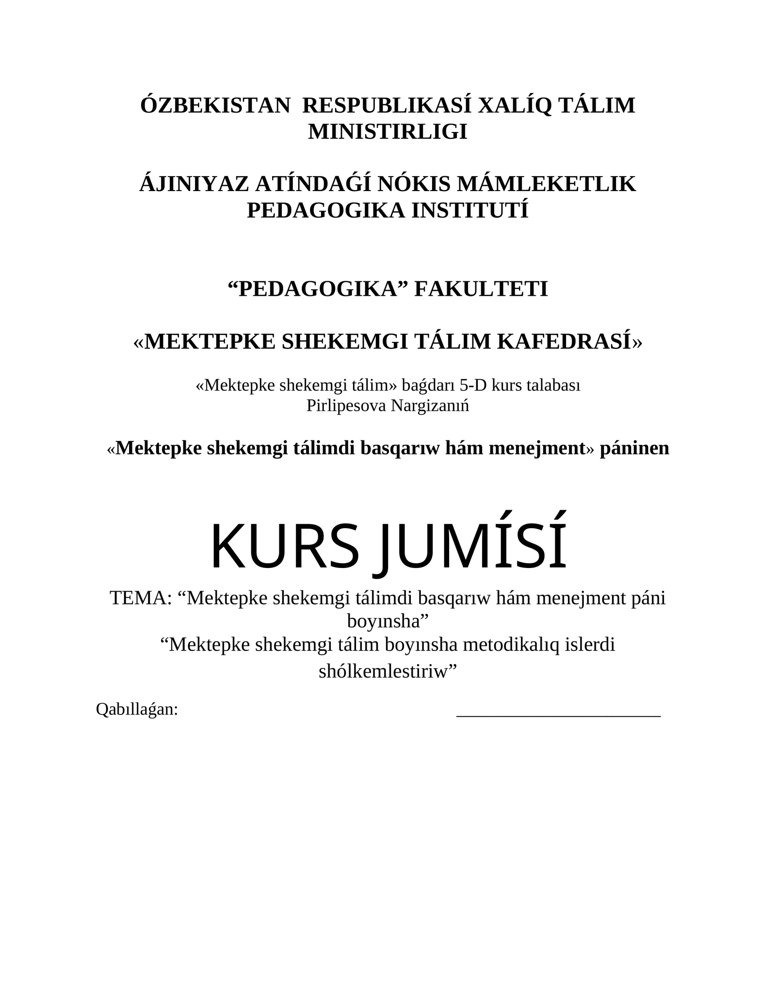 Mekepke shekemgi tálimdi basqarıw hám menejment