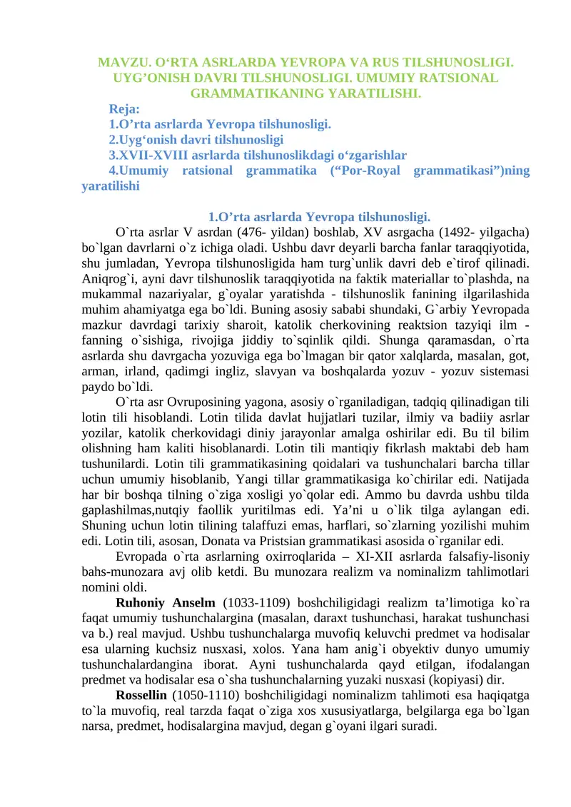Oʻrta asrlarda Yevropa va Rus tilshunosligi