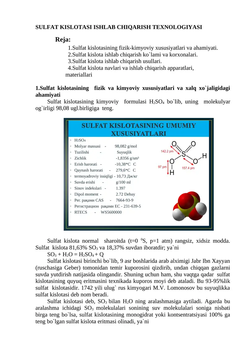SULFAT KISLOTASI ISHLAB CHIQARISH TEXNOLOGIYASI