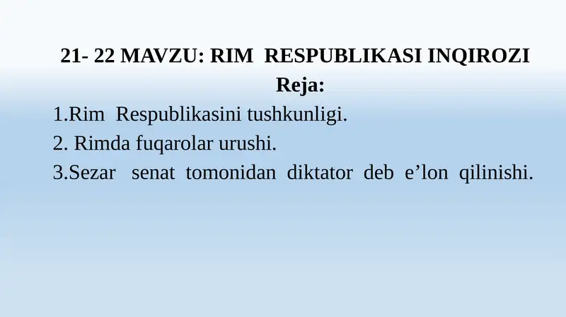 RIM RESPUBLIKASI INQIROZI
